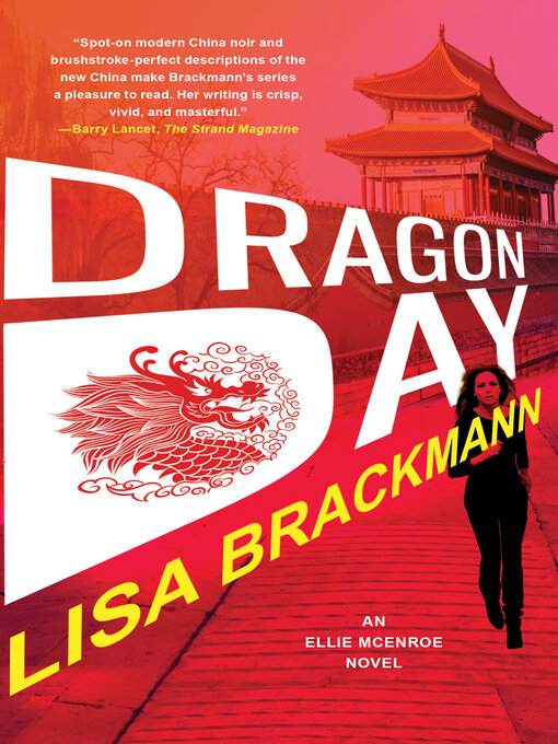 Title details for Dragon Day by Lisa Brackmann - Wait list
